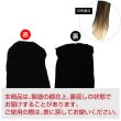 画像3: 網タイツ 【リボン柄】 ブラック 黒 フリーサイズ セクシー コスプレ イベント ロリータ ダンス用 メッシュ生地 レディース 柄タイツ レース COS-031 (3)