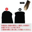 画像3: 網タイツ 【花柄】 ブラック 黒 フリーサイズ セクシー コスプレ イベント ロリータ ダンス用 メッシュ生地 レディース 柄タイツ レース COS-032 (3)