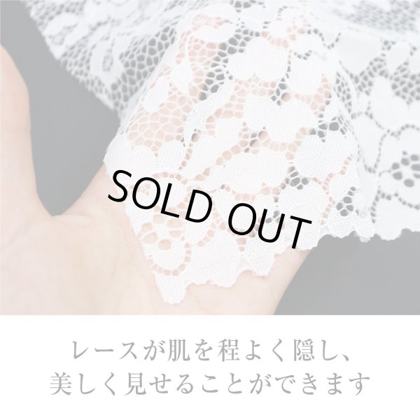 画像3: ブラカバー 【ホワイト】 白 胸元カバー レース 谷間カバー バストカバー 下着 チラ見え防止 【3枚入り】 LDES-002 (3)