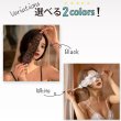 画像5: レースアイマスク セクシー 【ブラック】 2個入り 黒 目隠し コスプレ パーティー ハロウィン クリスマス アクセサリー 仮面舞踏会 仮装 舞台 小道具 COS-011 (5)