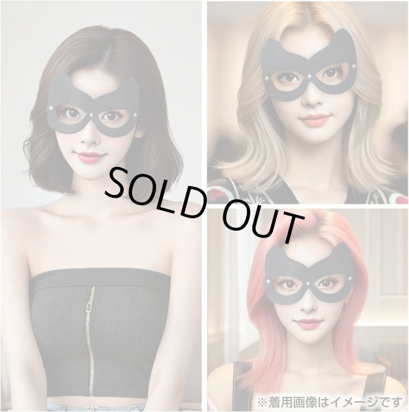 画像2: 仮面 コスプレ ベネチアンマスク マスカレードマスク 女王 仮装 変装 セクシー ハロウィン 黒 ブラック レザー COS-018 (2)