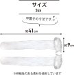 画像5: ニーハイ ソックス レース レディース ロリータ 【ホワイト】 白 靴下 網 フリル オーバーニー ニーソ 美脚 セクシー コスプレ COS-020 (5)