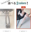 画像6: ニーハイ ソックス レース レディース ロリータ 【ホワイト】 白 靴下 網 フリル オーバーニー ニーソ 美脚 セクシー コスプレ COS-020 (6)