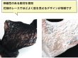 画像4: ニーハイ ソックス レース レディース ロリータ 【ブラック ホワイト 2足セット】 黒 白 靴下 網 フリル オーバーニー ニーソ 美脚 セクシー コスプレ COS-021 (4)