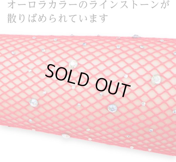 画像3: 網タイツ手袋 ロンググローブ アームカバー レディース メッシュ ラインストーン レッド 赤 イベント コスプレ 仮装 セクシー 1セット COS-024 (3)