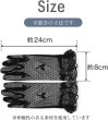 画像2: レース手袋 リボン ブラック 黒 ドット柄 レディース グローブ 上品 フォーマル フリル パーティー ウエディング COS-025 (2)