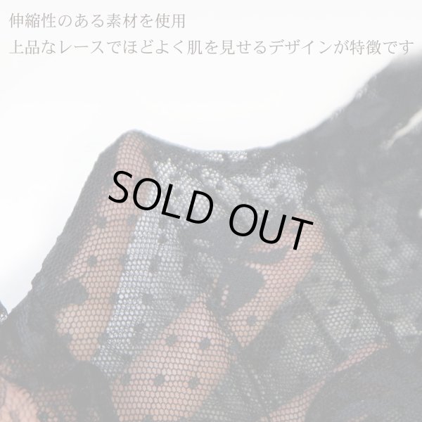 画像3: レース手袋 リボン ブラック 黒 ドット柄 レディース グローブ 上品 フォーマル フリル パーティー ウエディング COS-025 (3)