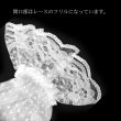 画像3: レース手袋 リボン ホワイト 白 ドット柄 レディース グローブ 上品 フォーマル フリル パーティー ウエディング COS-026 (3)