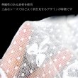 画像4: レース手袋 リボン ホワイト 白 ドット柄 レディース グローブ 上品 フォーマル フリル パーティー ウエディング COS-026 (4)