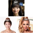画像4: ティアラ 大人 結婚式 ウェディング 卒業式 誕生日 パーティー コスプレ ヘアアクセサリー 小さめ ミニ ラインストーン 王冠 髪飾り ヘッドドレス 撮影 上品 可愛い COS-028 (4)