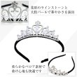 画像3: ティアラ 大人 結婚式 ウェディング 卒業式 誕生日 パーティー コスプレ ヘアアクセサリー カチューシャ ベロア ラインストーン パール 花 王冠 髪飾り ヘッドドレス 撮影 上品 可愛い COS-029 (3)