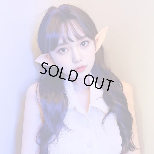 画像4: 妖精の耳 付け耳 ミックスタイプ（ショート・ロング） 4個セット コスプレ エルフ 仮装 アニメ マンガ パーティー 演出 男女兼用 精霊 吸血鬼 魔女 イベント 小道具 尖った耳 FYE-003 (4)