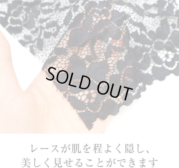 画像3: ブラカバー 【ブラック】 黒 胸元カバー レース 谷間カバー バストカバー 下着 チラ見え防止 【3枚入り】 LDES-001 (3)