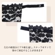 画像4: ブラカバー 【ホワイト】 白 胸元カバー レース 谷間カバー バストカバー 下着 チラ見え防止 【3枚入り】 LDES-002 (4)
