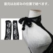 画像4: [lustia] セクシー ランジェリー レオタード ブラック 黒 レース コスプレ 過激 変態 エロ シースルー 透け あき穴 オープンクロッチ レディース LIG-001 (4)