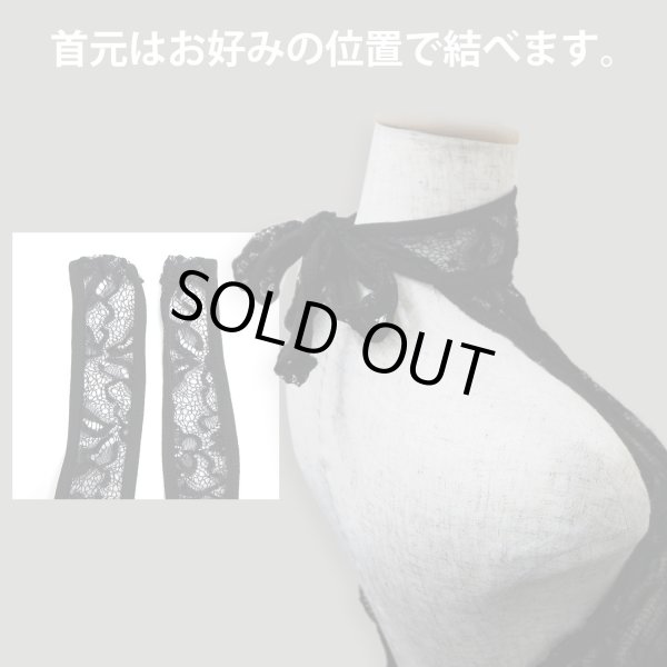 画像4: セクシー ランジェリー レオタード ブラック 黒 レース コスプレ 過激 変態 エロ シースルー 透け あき穴 オープンクロッチ レディース LIG-001 (4)