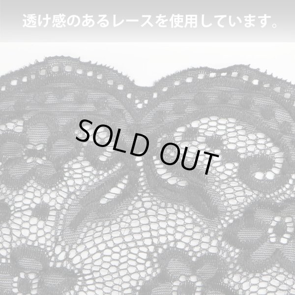 画像5: セクシー ランジェリー レオタード ブラック 黒 レース コスプレ 過激 変態 エロ シースルー 透け あき穴 オープンクロッチ レディース LIG-001 (5)