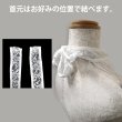 画像4: [lustia] セクシー ランジェリー レオタード ホワイト 白 レース コスプレ 過激 変態 エロ シースルー 透け あき穴 オープンクロッチ レディース LIG-002 (4)