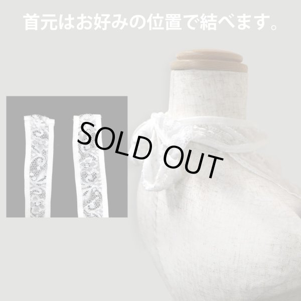 画像4: セクシー ランジェリー レオタード ホワイト 白 レース コスプレ 過激 変態 エロ シースルー 透け あき穴 オープンクロッチ レディース LIG-002 (4)