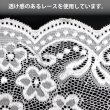 画像5: [lustia] セクシー ランジェリー レオタード ホワイト 白 レース コスプレ 過激 変態 エロ シースルー 透け あき穴 オープンクロッチ レディース LIG-002 (5)