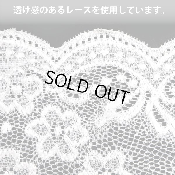 画像5: セクシー ランジェリー レオタード ホワイト 白 レース コスプレ 過激 変態 エロ シースルー 透け あき穴 オープンクロッチ レディース LIG-002 (5)