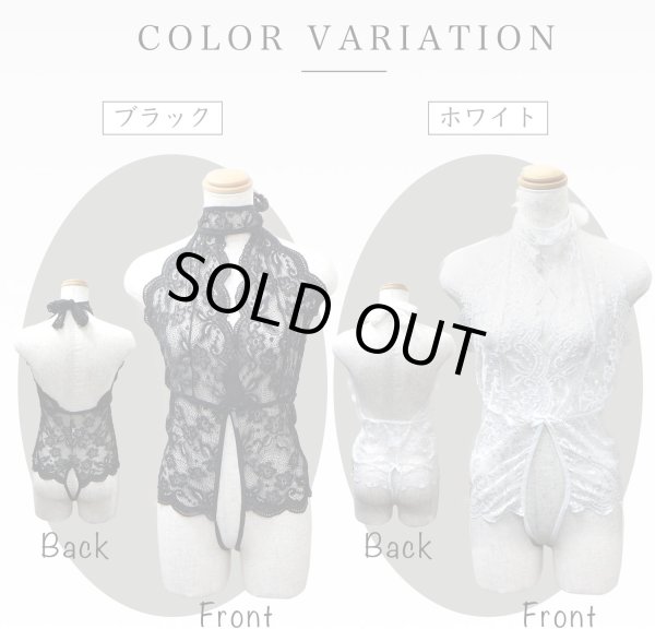 画像6: セクシー ランジェリー レオタード ホワイト 白 レース コスプレ 過激 変態 エロ シースルー 透け あき穴 オープンクロッチ レディース LIG-002 (6)