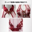 画像3: [lustia] セクシー ランジェリー チャイナドレス ベビードール 【レッド】 Tバック付き 赤 レース コスプレ シースルー レディース ミニワンピース 透け 過激 変態 エロ コスプレ LIG-004 (3)