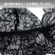 画像5: [lustia] ランジェリー【黒 ブラック】 セクシー レース フリル シースルー 透け レディース 下着 女性用 ブラジャー ショーツ 上下セット ベビードール リボン ノンワイヤー LIG-014 (5)