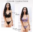 画像6: [lustia] ランジェリー【紫 パープル】 セクシー レース フリル シースルー 透け レディース 下着 女性用 ブラジャー ショーツ 上下セット ベビードール リボン ノンワイヤー LIG-015 (6)