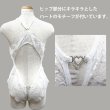 画像3: [lustia] セクシー ランジェリー レオタード【白 ホワイト Mサイズ】 穴あき シースルー 透け 過激 エロ 変態 ベビードール レディース 下着 レース フリル リボン ハート モチーフ LIG-022 [並行輸入品] (3)