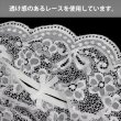画像4: [lustia] セクシー ランジェリー レオタード【白 ホワイト Mサイズ】 穴あき シースルー 透け 過激 エロ 変態 ベビードール レディース 下着 レース フリル リボン ハート モチーフ LIG-022 [並行輸入品] (4)