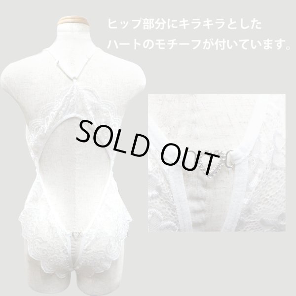 画像3: セクシー ランジェリー レオタード【白 ホワイト Lサイズ】 穴あき シースルー 透け 過激 エロ 変態 ベビードール レディース 下着 レース フリル リボン ハート モチーフ LIG-023 (3)