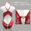 画像3: [lustia] セクシー ランジェリー レオタード【赤 レッド Mサイズ】 穴あき シースルー 透け 過激 エロ 変態 ベビードール レディース 下着 レース フリル リボン ハート モチーフ LIG-024 [並行輸入品] (3)
