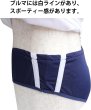 画像4: [lustia] 体操服 コスプレ ブルマ 2点セット セクシー 過激 変態 エロ 体操着 女子高生 萌え 可愛い LIG-026 (4)