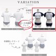 画像5: [lustia] 体操服 コスプレ ブルマ ミニ丈 2点セット セクシー 過激 変態 エロ 体操着 女子高生 萌え 可愛い LIG-027 (5)