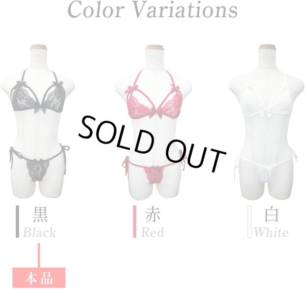 画像6: ランジェリー【ブラック】 黒 ブラジャー ショーツ 上下セット セクシー ノンワイヤー リボン レース フリル レディース 下着 女性用 LIG-029 (6)