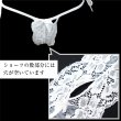 画像5: [lustia] ランジェリー【ホワイト】 白 ブラジャー ショーツ 上下セット セクシー ノンワイヤー リボン レース フリル レディース 下着 女性用 LIG-030 (5)