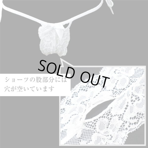 画像5: ランジェリー【ホワイト】 白 ブラジャー ショーツ 上下セット セクシー ノンワイヤー リボン レース フリル レディース 下着 女性用 LIG-030 (5)