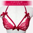 画像4: [lustia] ランジェリー【レッド】 赤 ブラジャー ショーツ 上下セット セクシー ノンワイヤー リボン レース フリル レディース 下着 女性用 LIG-031 (4)