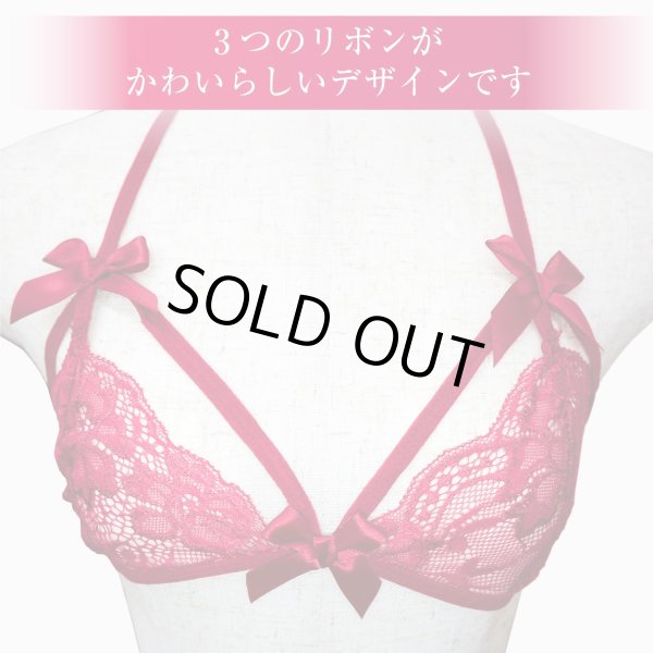 画像4: ランジェリー【レッド】 赤 ブラジャー ショーツ 上下セット セクシー ノンワイヤー リボン レース フリル レディース 下着 女性用 LIG-031 (4)