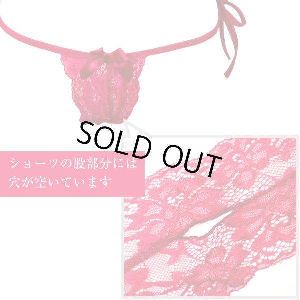 画像5: ランジェリー【レッド】 赤 ブラジャー ショーツ 上下セット セクシー ノンワイヤー リボン レース フリル レディース 下着 女性用 LIG-031 (5)