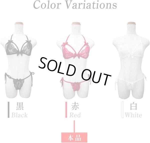 画像6: ランジェリー【レッド】 赤 ブラジャー ショーツ 上下セット セクシー ノンワイヤー リボン レース フリル レディース 下着 女性用 LIG-031 (6)