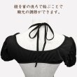 画像3: [lustia] セクシーランジェリー コスプレ【ブラック】 黒 ハイレグ 水着風 セクシー エロ 過激 変態 レディース 女性用 LIG-034 (3)