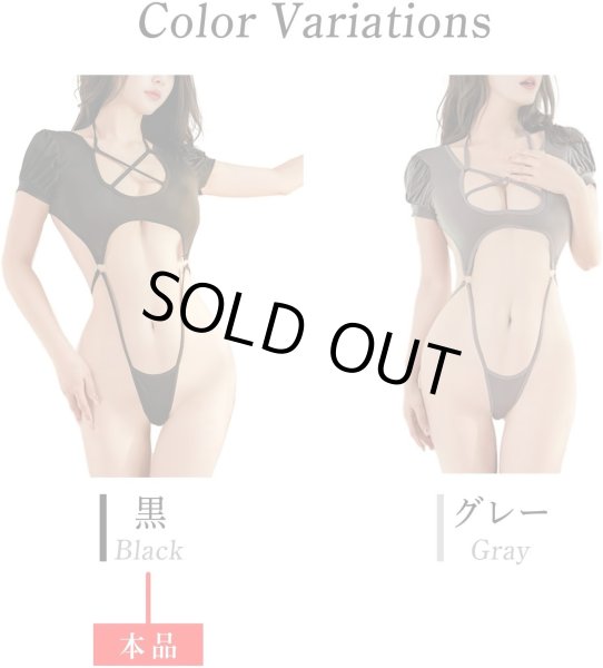 画像6: セクシーランジェリー コスプレ【ブラック】 黒 ハイレグ 水着風 セクシー エロ 過激 変態 レディース 女性用 LIG-034 (6)