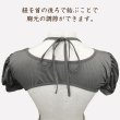 画像3: [lustia] セクシーランジェリー コスプレ【グレー】 ハイレグ 水着風 セクシー エロ 過激 変態 レディース 女性用 LIG-035 (3)