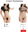 画像6: [lustia] セクシーランジェリー コスプレ【グレー】 ハイレグ 水着風 セクシー エロ 過激 変態 レディース 女性用 LIG-035 (6)