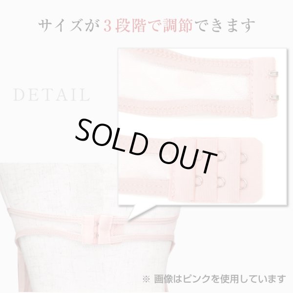 画像4: バニーガール コスプレ ランジェリー レオタード風 ブラック 黒 セクシー うさぎ ブラジャー 変態 透け エロ 過激 リボン レース レディース 下着 女性用 LIG-036 (4)