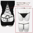画像3: [lustia] ランジェリー【黒 背中空き】 ブラック Tバック ワンピース セクシー 露出 エロ かわいい リボン 変態 コスプレ レディース 女性用 上下セット LIG-038 (3)