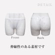 画像3: [lustia] ランジェリー 穴あき 【ホワイト】 白 ショーツ セクシー 過激 リボン レース フリル レディース 下着 女性用 LIG-044 (3)