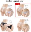 画像4: [lustia] ランジェリー 穴あき 【グレー】 灰色 ショーツ セクシー 過激 リボン レース フリル レディース 下着 女性用 LIG-045 (4)